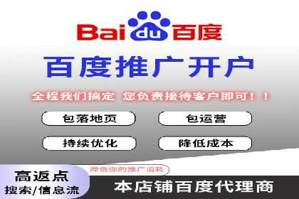 成功案例揭秘：SEM托管公司的策略与技巧