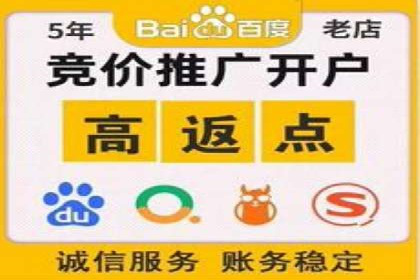 知乎信息流广告的投放技巧与失败案例教训